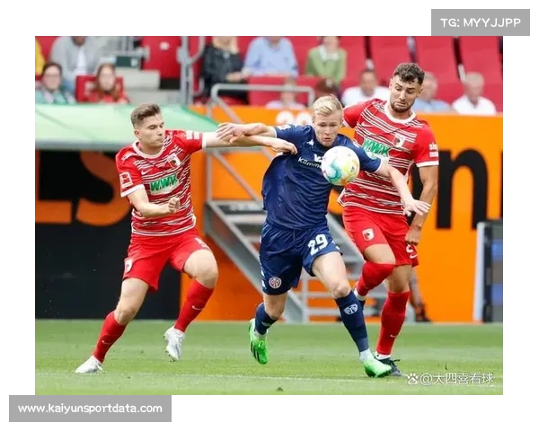 奥格斯堡0-2科隆，客场虫翻身取关键三分