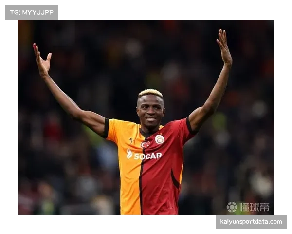 奥斯梅恩专访：谈及2026年夏离队可能性，称“在那不勒斯的篇章永远特别”